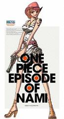 ONE PIECE ԥɡ֡ʥ ҳΤޤ֤嫡 [] [Blu-ray]