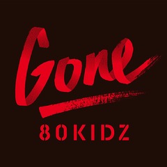 Gone EP []