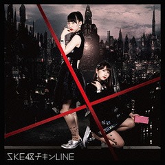 LINE [CD+DVD/Type-A]