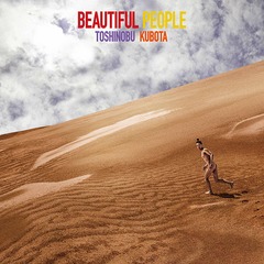 Beautiful People [DVDս]