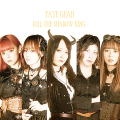 Kill the Shadow King  [CD+DVD]