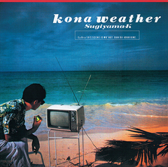 kona weather -35th Anniversary Edition- [Blu-spec CD2]