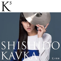 K5 [CD+DVD]