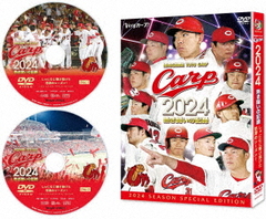 CARP2024ǮƮεϿ ˤ˶ȴΥ!