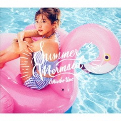 Summer Mermaid [CD+DVD]