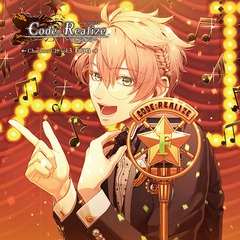 Code:Realize ɱ Character CD vol.3 ե󥱥󥷥奿 []