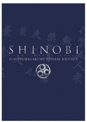 SHINOBI ˲ []