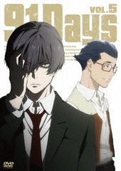 91Days VOL.5