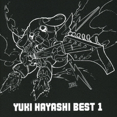 YUKI HAYASHI BEST 1