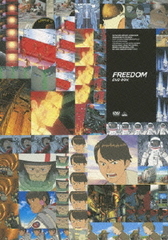 EMOTION the Best FREEDOM DVD-BOX []