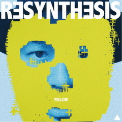 Resynthesis (Yellow)