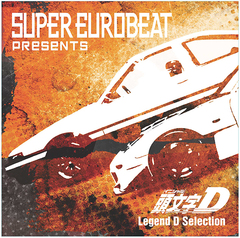 SUPER EUROBEAT presents Ƭʸ[˥]D Legend D Selection