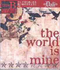 the world is mine [CD+DVD / TYPE B]