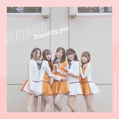 Stand by you [CD+DVD/̾/TYPE-A]