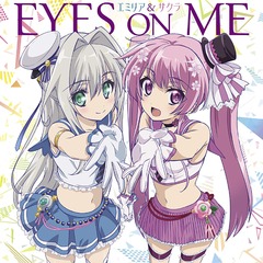 TV˥֥ϥɥåɡEDơ1: EYES ON ME