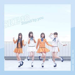 Stand by you [CD+DVD/̾/TYPE-C]