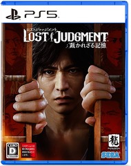 LOST JUDGMENTۤ줶뵭