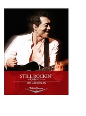 STILL ROCKIN&#39; ȴơ 2011 in BUDOKAN