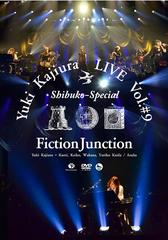 Yuki Kajiura LIVE vol.#9 &#34;¸Special&#34;