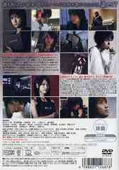 DEATH NOTE ǥΡ the Last name - 4