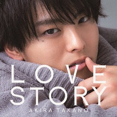 LOVE STORY [CD+DVD(MUSIC VIDEO)]