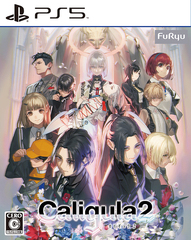 Caligula2