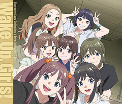 Wake Up, Girls! Character Song Collection &amp; Solo Collection -7 Stars- []