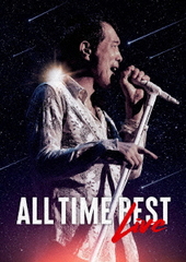 ALL TIME BEST LIVE