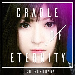 CRADLE OF ETERNITY [2CD] [̸]