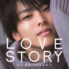 LOVE STORY [CD Only]