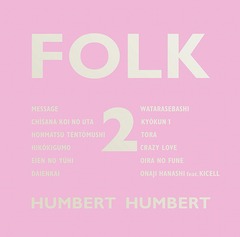 FOLK 2 [̾]