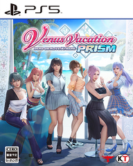 Venus Vacation PRISM - DEAD OR ALIVE Xtreme - [̾]