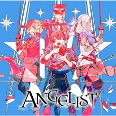 ANGELIST / SACRIFICE / ROYAL CROWN