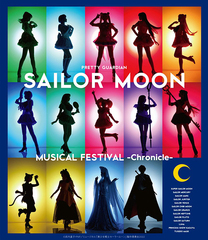 Υ顼ࡼ30ǯǰ Musical Festival -Chronicle- [2Blu-ray+2CD/]