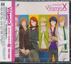 Dramatic CD Collection VitaminX(ӥߥ󥨥å)ǥɥ꡼ӥߥ2 ̤ؤ«