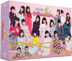 AKB48κϤޤ DVD-BOX []