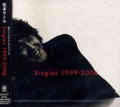 Singles 19992006