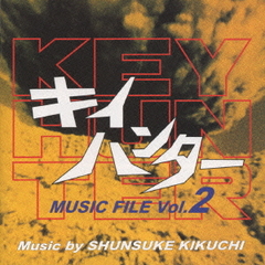 ϥ- MUSIC FILE Vo