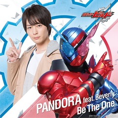 Be The One [CD+DVD]