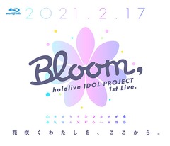 hololive IDOL PROJECT 1st Live.Bloom,