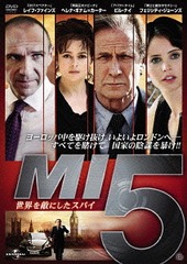 MI5: Ũˤѥ