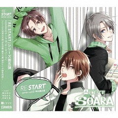 ALIVE SOARA RE:START ꡼ vol.5