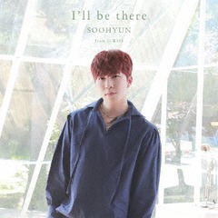 I&#39;ll be there [CD+DVD]