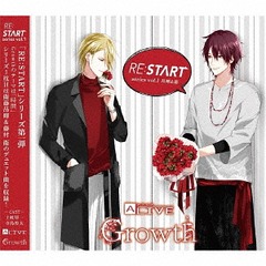 ALIVE Growth RE:START ꡼ vol.1