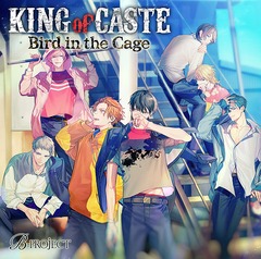 KING of CASTE Bird in the Cage Ʋ⹻ver. []