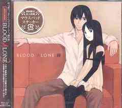 SOUND DRAMA BLOOD ALONE 2