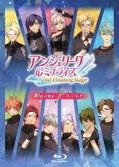 󥸥꡼ ߥʥ饤 2nd Floating Stage Blu-rayץߥॻå [Blu-ray+CD] []