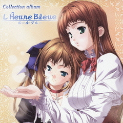 Collection album L&#39;Heure Bleue(롼롦֥롼) []