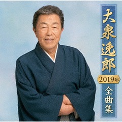 Ϻ2019ǯʽ