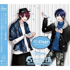 ALIVE Growth RE:START ꡼ vol.5